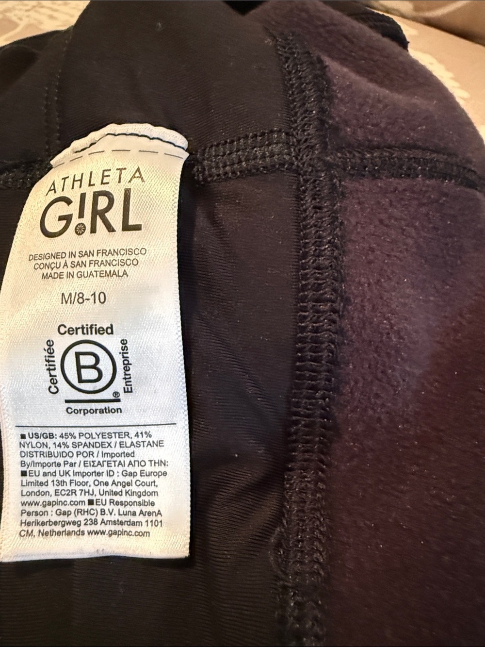 Athleta - Picture 2 of 3